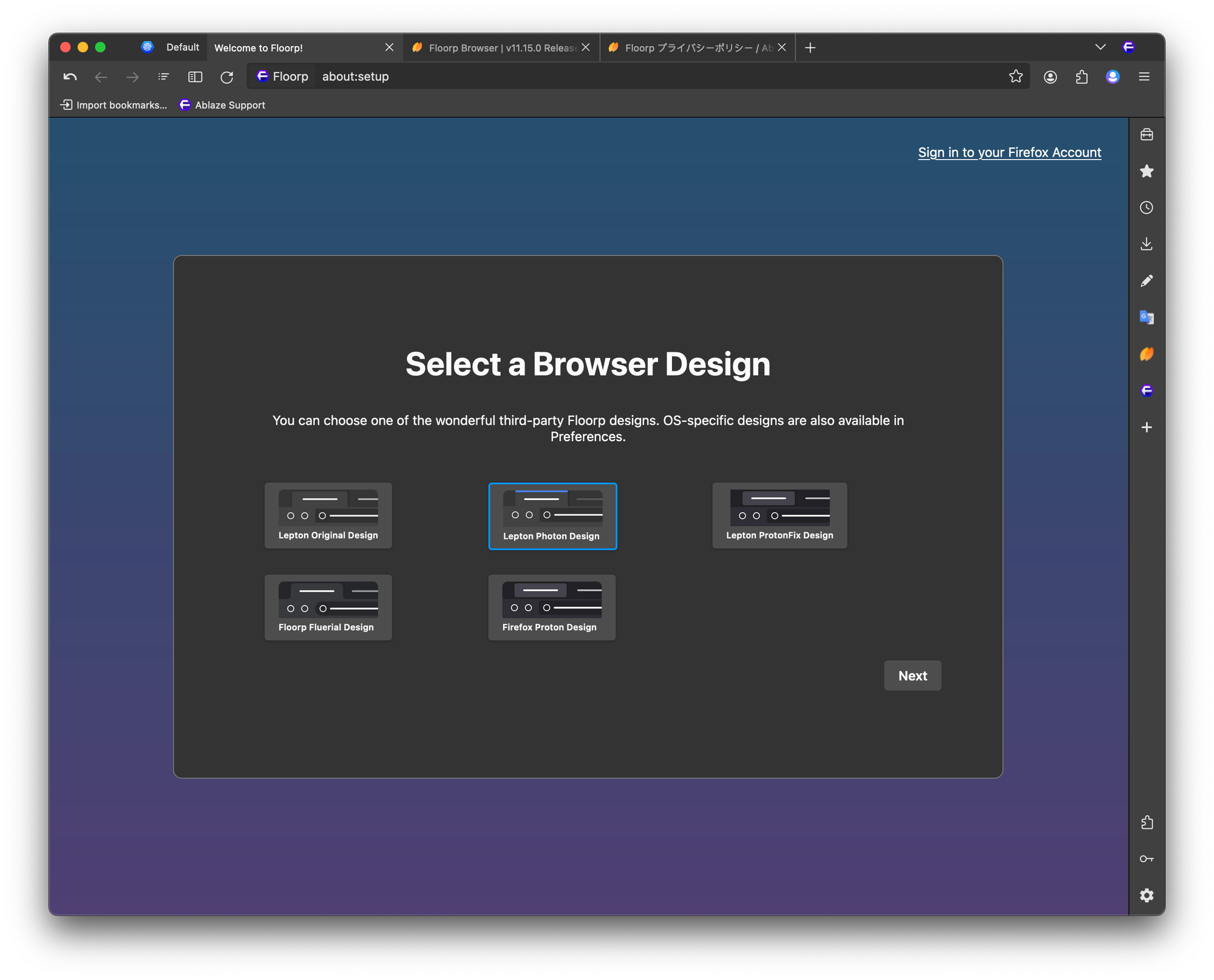 New browser from Japan, coming through!